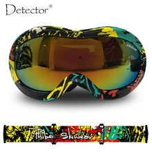 Detector Kids Double Anti Fog UV400 Protection Ski Goggles Boys Girls Snowboard Ski Glasses Winter Snow