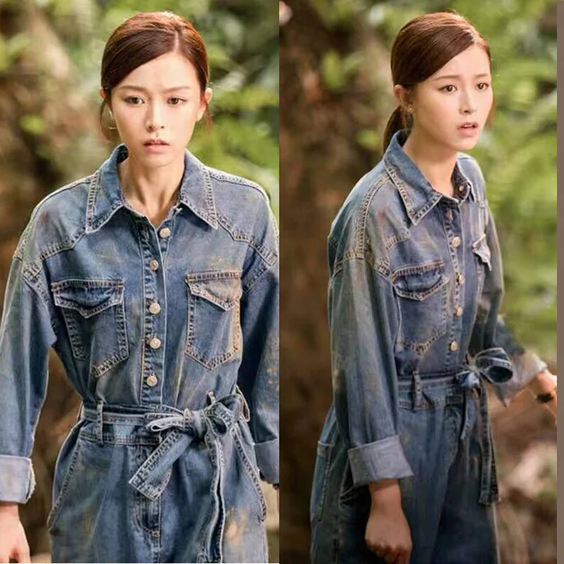 

Just To Meet You. Gao Jie Wen Wongshan The Same 2019 New Loose Strap Waist Denim Pants Overalls High Waist Jeans Women