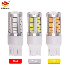 YOUEN T20 7440 W21W 7443 W21/5 W 5630 5730 SMD 12V 2,76 W 8000K белый красный желтый Автомобильный задний светодиодный светильник