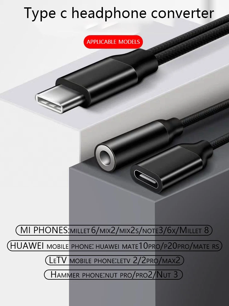 USB C до 3,5 мм разъем для наушников адаптер Разъем для быстрой зарядки AUX аудио кабель для Xiaomi Mi 6 6x huawei P20 mate 10 Pro type c