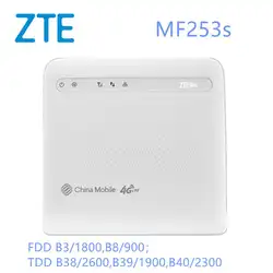 Разблокированный zte MF253 4G LTE беспроводной маршрутизатор 4g lte sim 4g lte маршрутизатор Открытый mf253s CPE Модем Wifi router с 2 шт anten