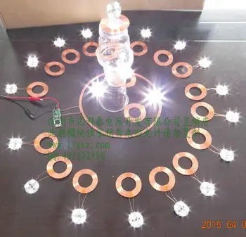 

300 mm one-to-many receive high power wireless power supply module wireless charging module wireless transmission module