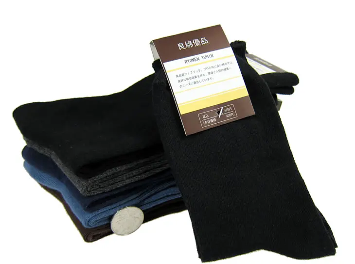 Большие размеры, хлопковые мужские носки, мужские носки для джентльменов и студентов, EU43-46 US10-12, высокое качество