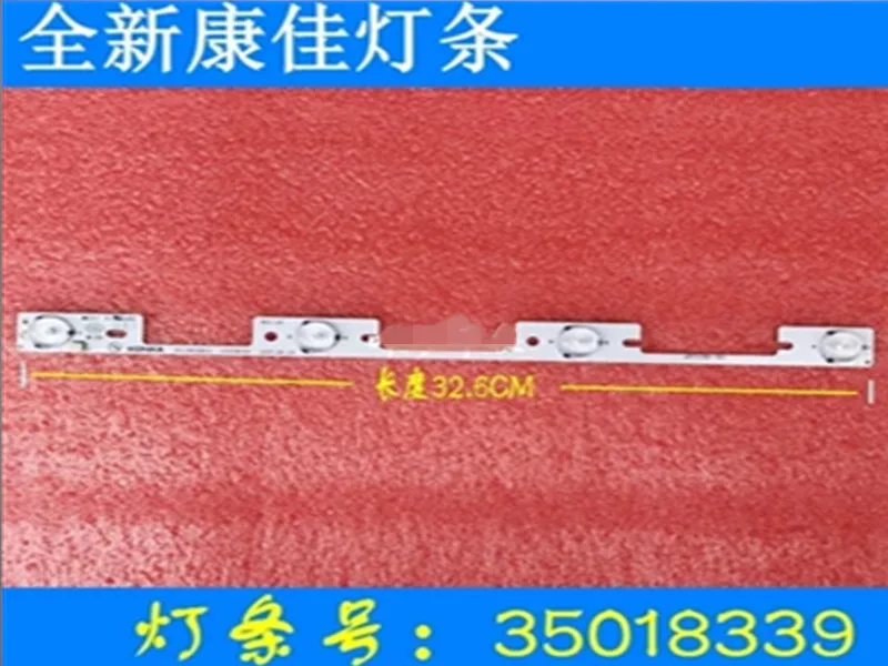 New 20 Pieces*4 LEDs*6V LED strips working for TV KDL39SS662U 35018339 327mm | Освещение