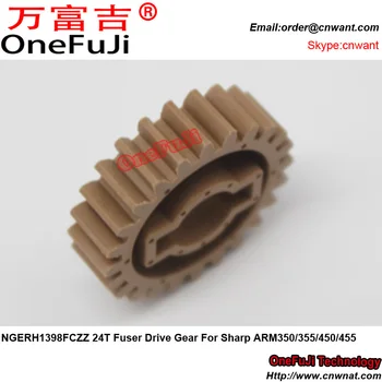 

Fuser Drive Gear NGERH1398FCZZ 24T for Sharp ARM350U ARM355 ARM355U ARM450 ARM450M ARM450 ARM450U ARM455 ARM455U ARM350 AR450