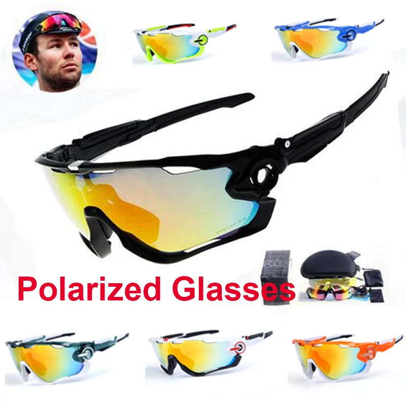 Prix pour JBR Vélo Lunettes De Soleil Polarisées Hommes Extérieure Vtt Lunettes Coupe-Vent Moto Lunettes 5 Objectif Vélo Gafa Ciclismo Prix pour JBR Vélo Lunettes De Soleil Polarisées Hommes Extérieure Vtt Lunettes Coupe-Vent Moto Lunettes 5 Objectif Vélo Gafa Ciclismo