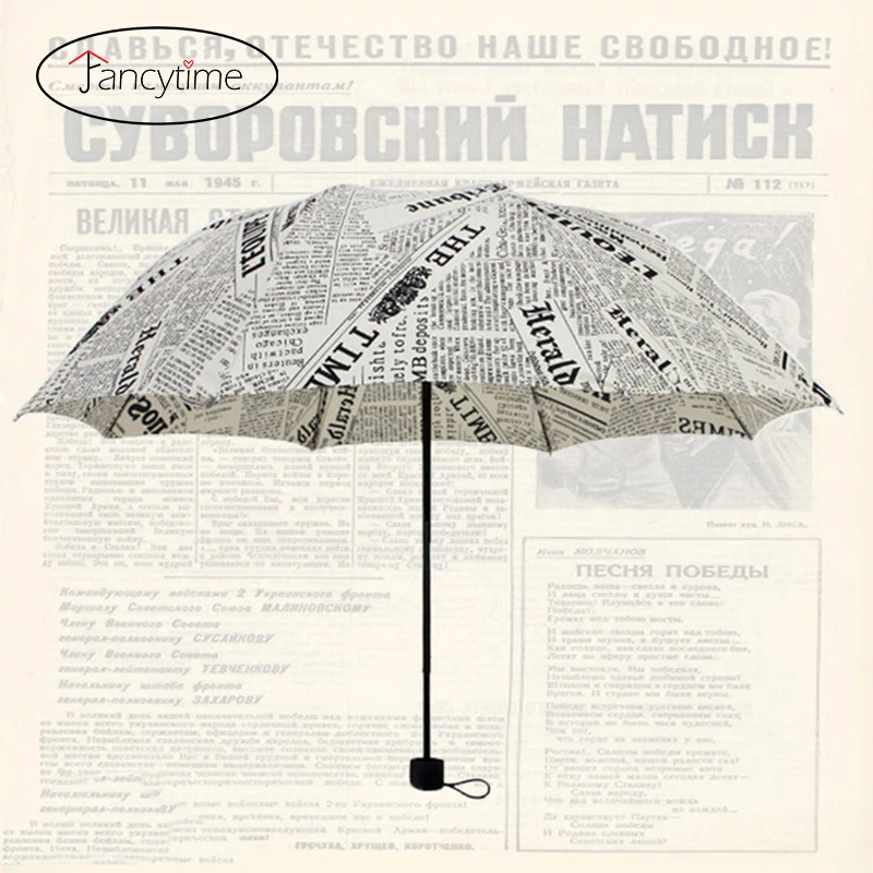 

Pencil English Newspaper Folding Female Umbrellas Rain Women Umbrella Parasols Windproof Women's Umbrella Novelty for Men