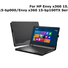 Чехол для hp Envy x360 15 дюймов из искусственной кожи Folio Stand защитный чехол для 15," hp Envy X360 15-bqXXXX/15m-bqXXXX серии ноутбуков