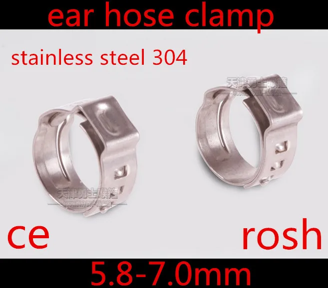 50pcs High Quality 5.8-7.0mm Oetiker Style Stainless Steel 304 Single Ear Stepless Hose Clamps | Обустройство дома