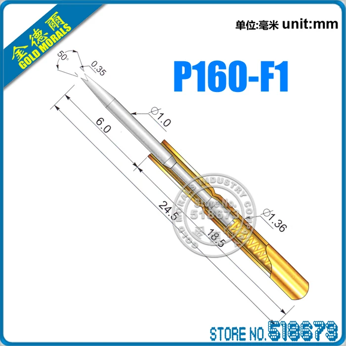 100 шт./лот R160-2S пружинный Пробник Пробники Pogo Pin сосуд длина 32,7 мм