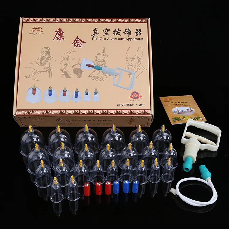 24 Cup Home Vacuum Cupping Healthy Hygiene Non Glass Magnetic Therapy Professional Health Dehumidification Cupping Set