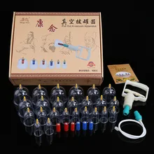 24 Cup Home Vacuum Cupping Healthy Hygiene Non-Glass Magnetic Therapy Professional Health Dehumidification Cupping Set Wholesale