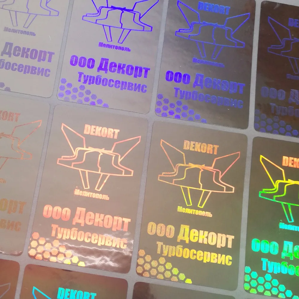 

Silver background anti-fake holographic stickers, disposable anti-counterfeit tamper evident label, Item No. CU66