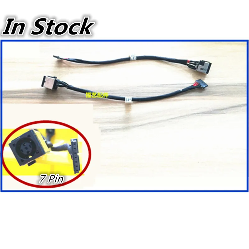 New Laptop DC Power Jack Cable Charging Connector Port Plug With Wire Cord For HP EliteBook