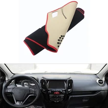 Подходит для Защитные чехлы для сидений, сшитые специально для Great Wall M4 2012- приборной панели автомобиля Избегайте свет Pad инструмент крышка платформы стол коврик силиконовый нескользящий задней поверхности