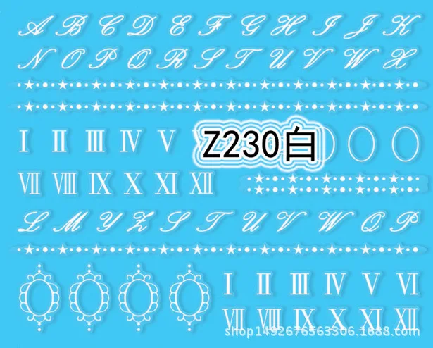 Z230 White