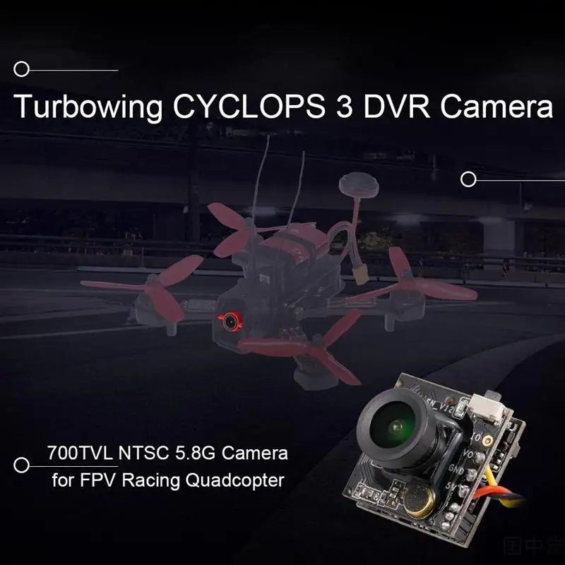 Высокое качество turboing DVR CYCLOPS 3 DVR-VTX-CAM AIO 700TVL 5,8G 48CH 0 mW/25 mW/200 mW FPV AV передатчик камера