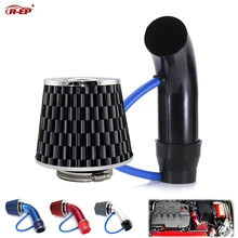 R-EP 76mm האוניברסלי קר צריכת ערכת עם מסנן 3 ''צינור צינור ערכת עם 63mm כדי 76mm גומי צינור גבוה כוח טורבו אינדוקציה צינור(China)