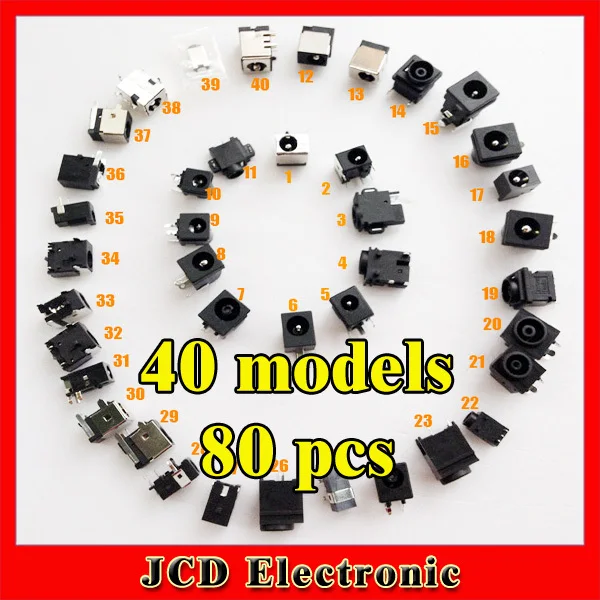 

40models,80pcs/lot,Notebook/Laptop DC Power Jack,DC Socket for IBM/DELL/Lenovo/Samsung/Acer/Asus/SONY/Toshiba/HP...etc,.