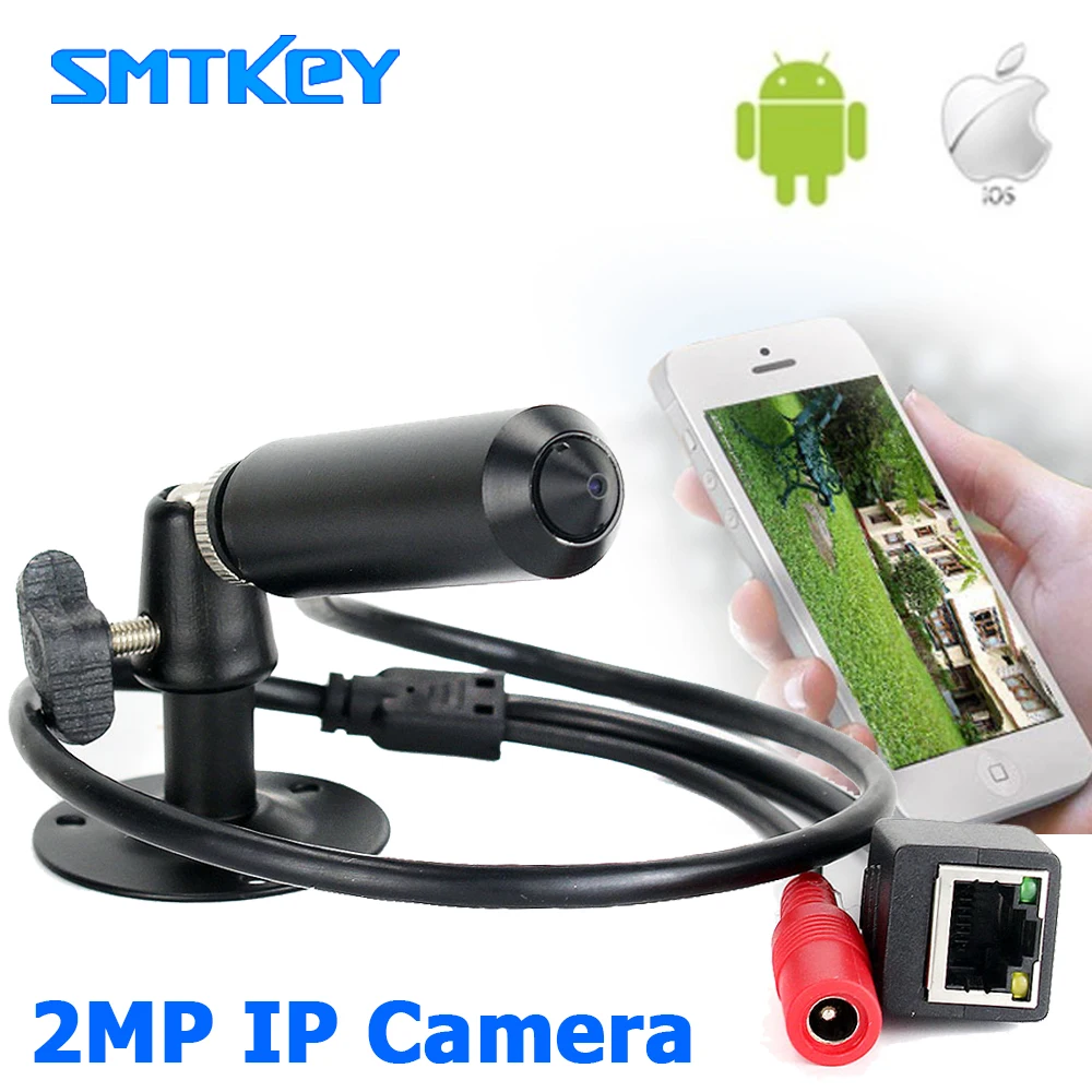 smtkey-ip-camera