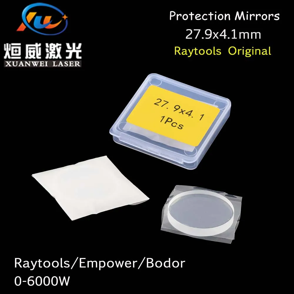

50pcs/lot Original Raytools Lens Fiber laser Protective windows/Lens 27.9*4.1mm 0-6000W for Bodor Raytools BT240S 210 109