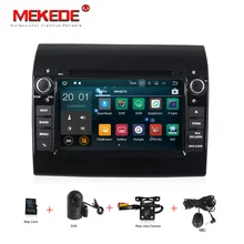 7 “Android7.1 Auto Radio Lettore DVD di Navigazione GPS Multimedia Stereo Per Fiat Ducato 2008-2015 CITROEN Jumper PEUGEOT Boxer