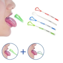 Свежее дыхание скребок для языка щетка для чистки языка зубная щетка для чистки языка щетка для гигиены полости рта 1 штука 4 цвета