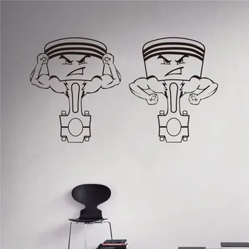 

Motor Pistons Wall Decal Auto Machine Vinyl Sticker Home Interior Garage Decor Removable Decor Wall Art Custom Decals