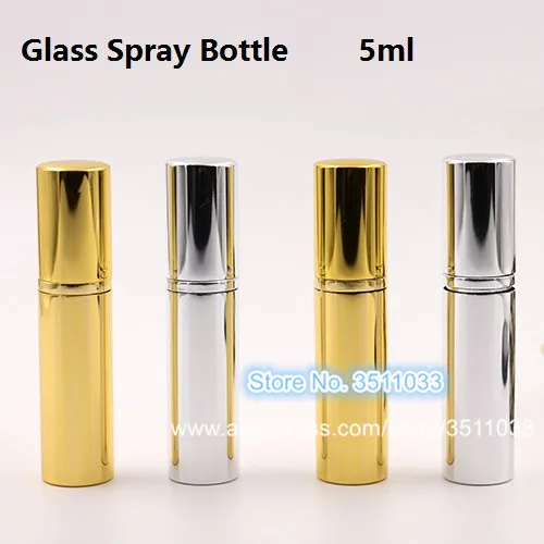 

5ML Metal Glass Perfume Spray Atomizer Bottle Parfum Spray Sample Vials Light Gold Silver Mini Cosmetic Spray Perfume Container