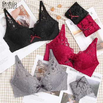 

Push Up Bra Set Sexy Lace Women Underwear Embroidery Padded Bra For Small Chest Comfortable Lingerie Set and Sexy Lace Panty