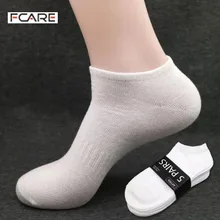 Fcare 10 шт. = 5 пар 35, 36, 37, 38 ЕС для женщин короткие носки до лодыжки летние хлопковые носки лодочки Sox Chaussettes