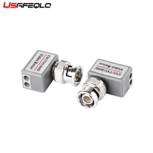 Витой BNC пассивный видео компенсационный трансивер коаксиальный CAT5 Камера кабель коаксиальный переходник для 150-300m720P/1080 P AHD/CVI камера TVI DVR