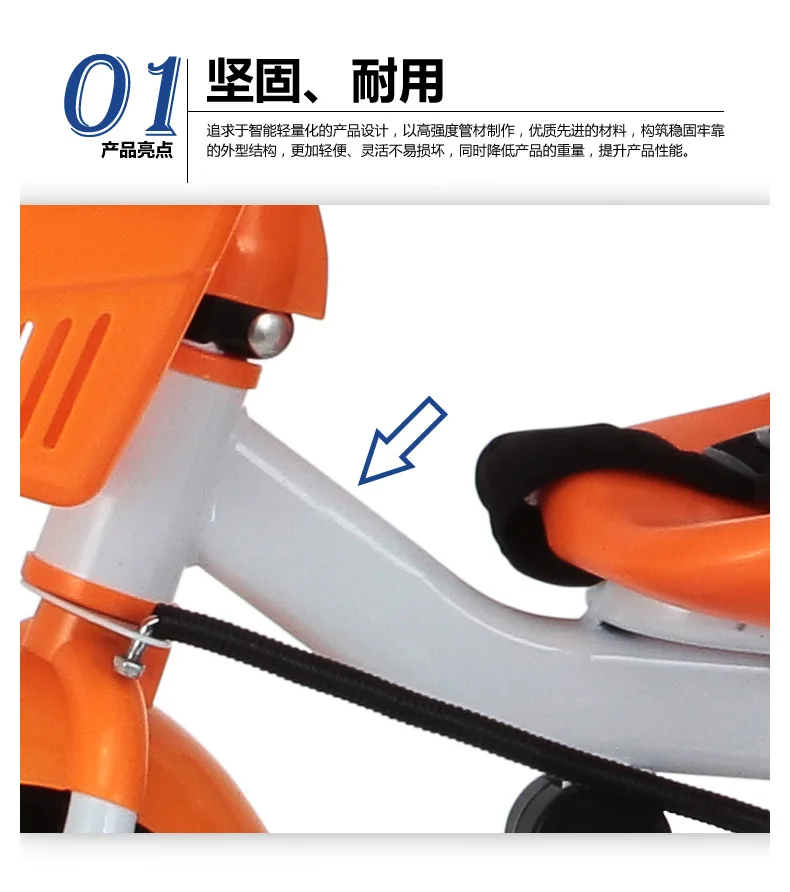 Carrinho de Bicicleta para Crianças Triciclo de Três Carrinho de Bebê Carrinho de Criança 2 em 1 Crianças Bebê Triciclo Rodas 2 y ~ 6 y 2 Rodas Carrinho De Bebê Carrinho De Bebê Carrinho de Criança 2 Y ~ 6 Y