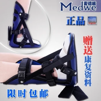 

Foot drop Orthotics Foot care Stroke Hemiplegic foot Braces free shipping