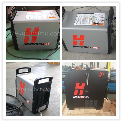 haibao