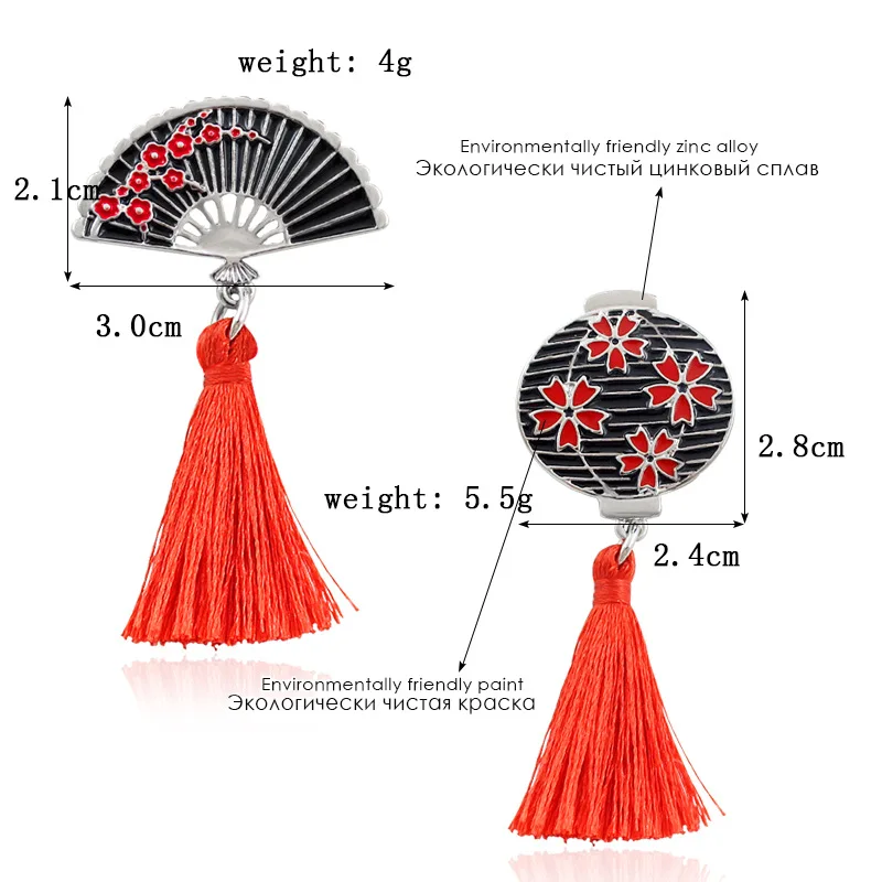 XEDZ японская традиционная вишня веер Брошь Ретро Красный фонарь с кисточкой эмаль значок-булавка На подарок для друзей ювелирные изделия