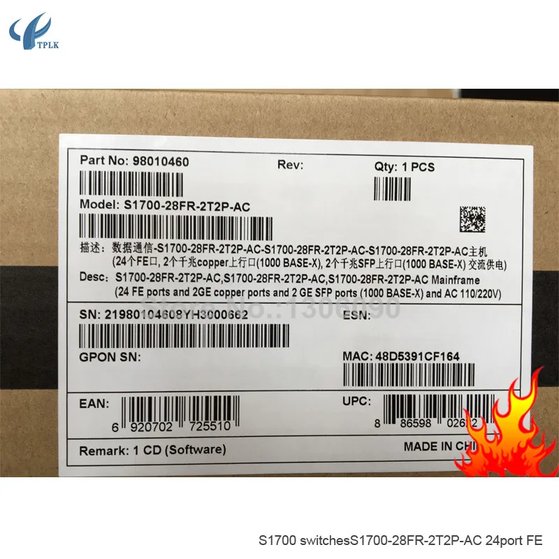 S1700 switchesS1700-28FR-2T2P-AC 24port FE 6