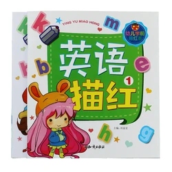 Miao hong – cahier de calligraphie pour enfants, crayon anglais de maternelle, cahier d'exercices de calligraphie, livre de pratique, nouvelle collection pièces/ensemble 