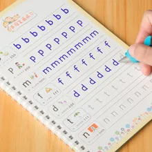 10 шт./партия детей паз тетрадь Китайский пиньинь Алфавит персонаж упражнения детский сад дошкольник, чтобы написать текст