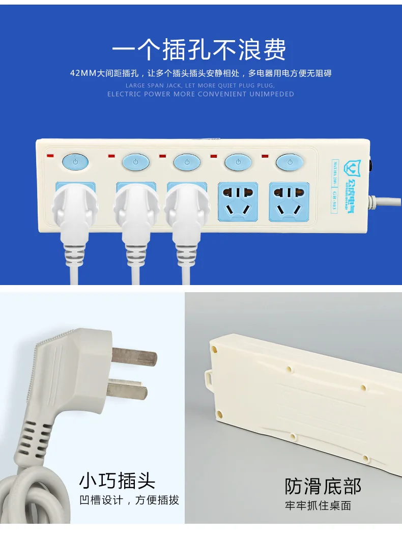 1 шт. GH-503 розетка питания с 4 Стандартный гнездовой адаптер 4 порта Переключатель с проводным штекером адаптер