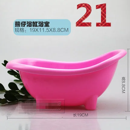 21