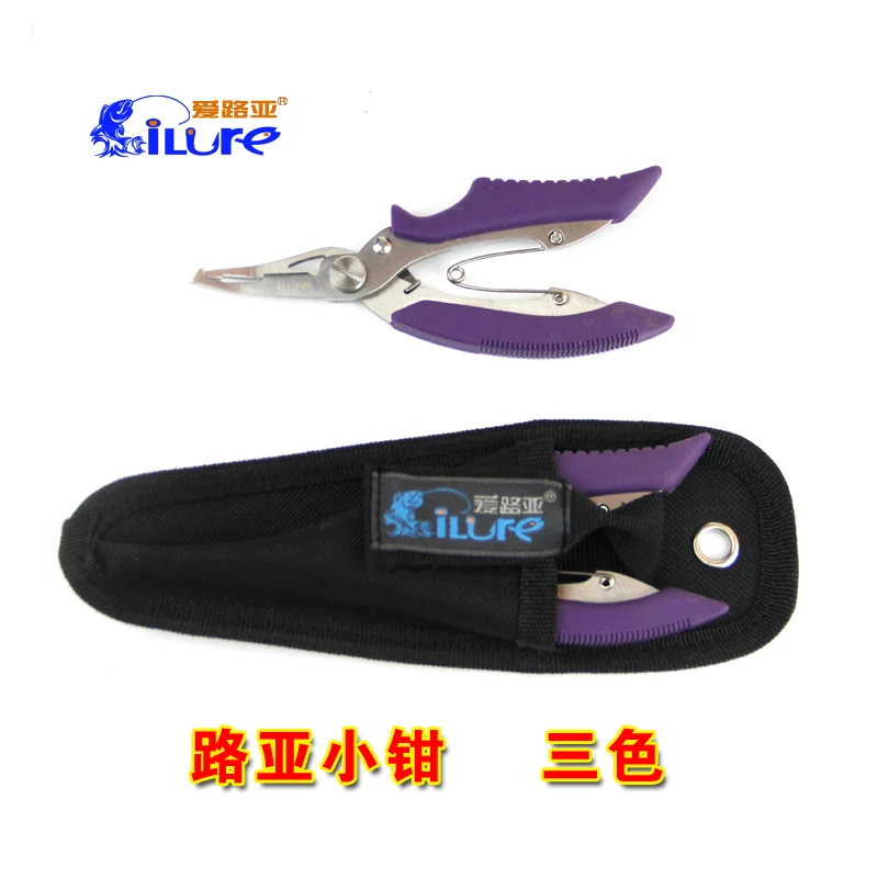 

Assorted Flat Mini Needle Nose/Round/Diagonal Pliers Jewelry Tool Set mini hand plier fishing With Cloth Bag