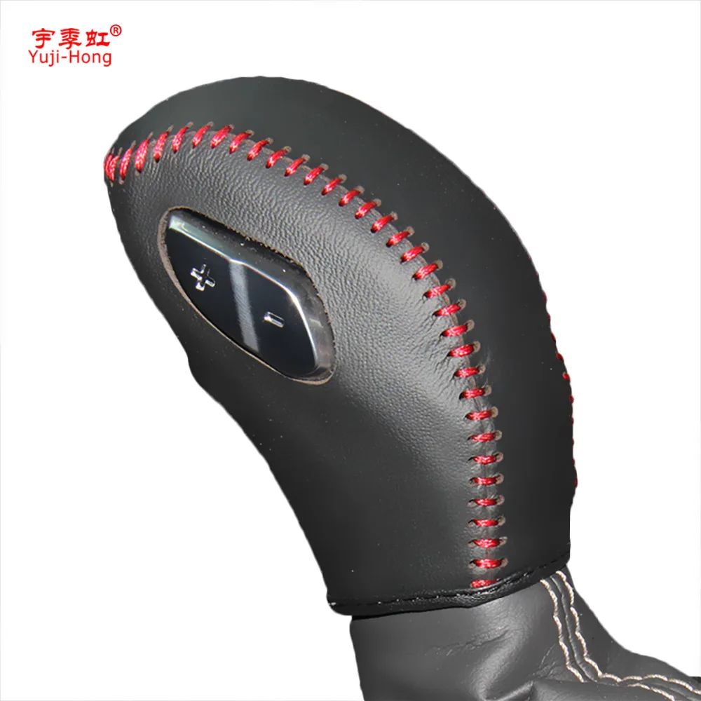 Buy Yuji Hong Car Gear Covers Case for Buick Envision