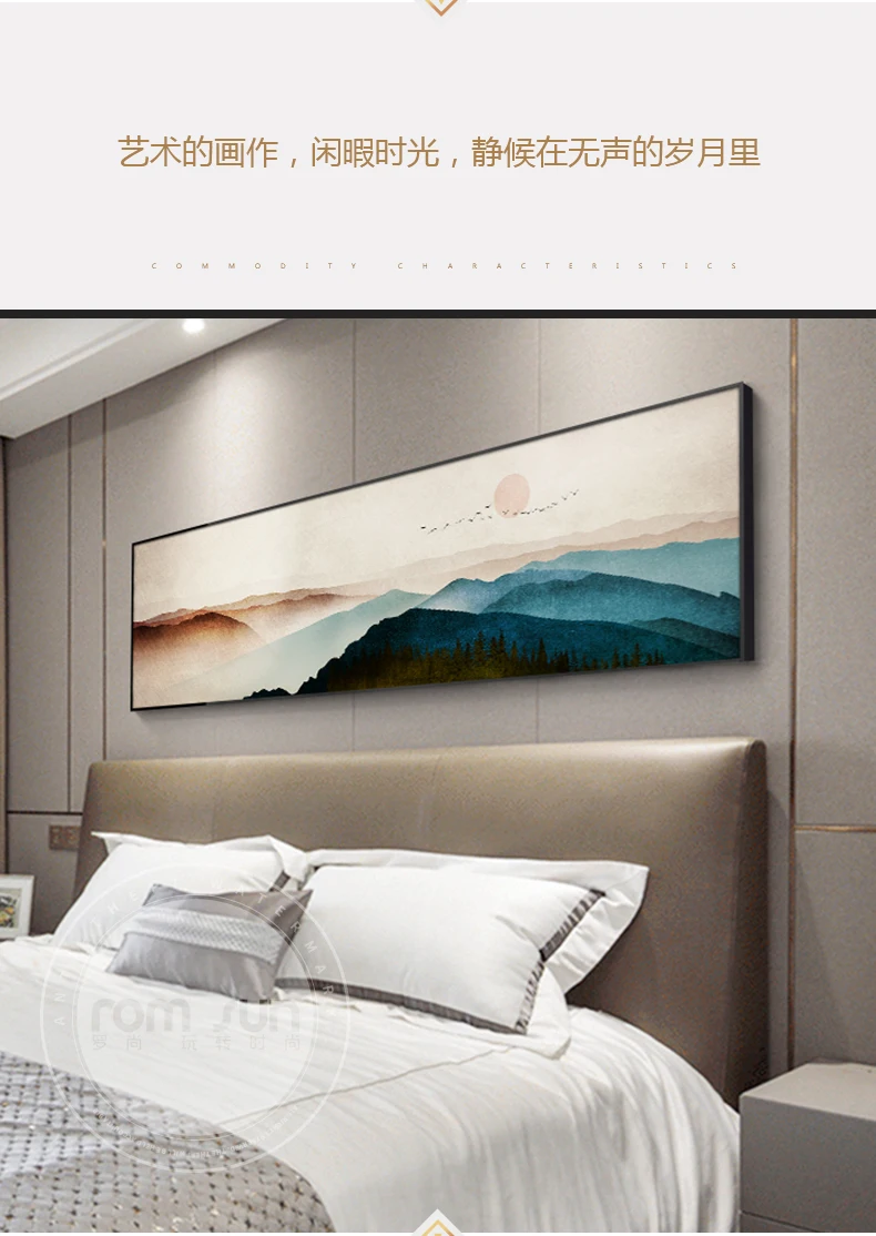 Китайский стиль пейзаж горы холст живопись Современные плакаты и печать стены искусства Cuadro декор для гостиной спальни