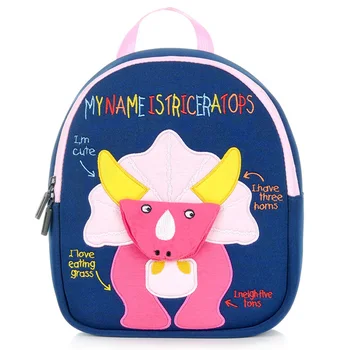 

Triceratops Open Mouth School Bags for Boys Children Animals Bookbag Waterproof Toddler Kids Backpack Girls Child mochila nino
