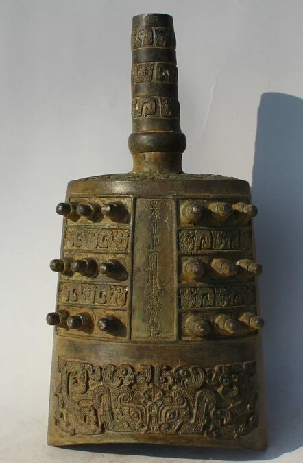 

13" Old China Chinese Dynasty Bronze Buddhism Temple Word Ancient Flat Bell S0706
