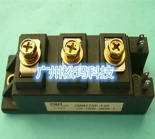 2MBI75P-140 IGBT модуль 75A 1400 В обеспечения качества-SMKJ |