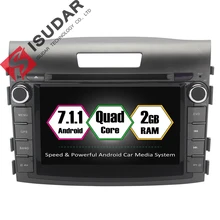 Android 7 1 1 Two 2 Din 7 Inch font b Car b font DVD Player