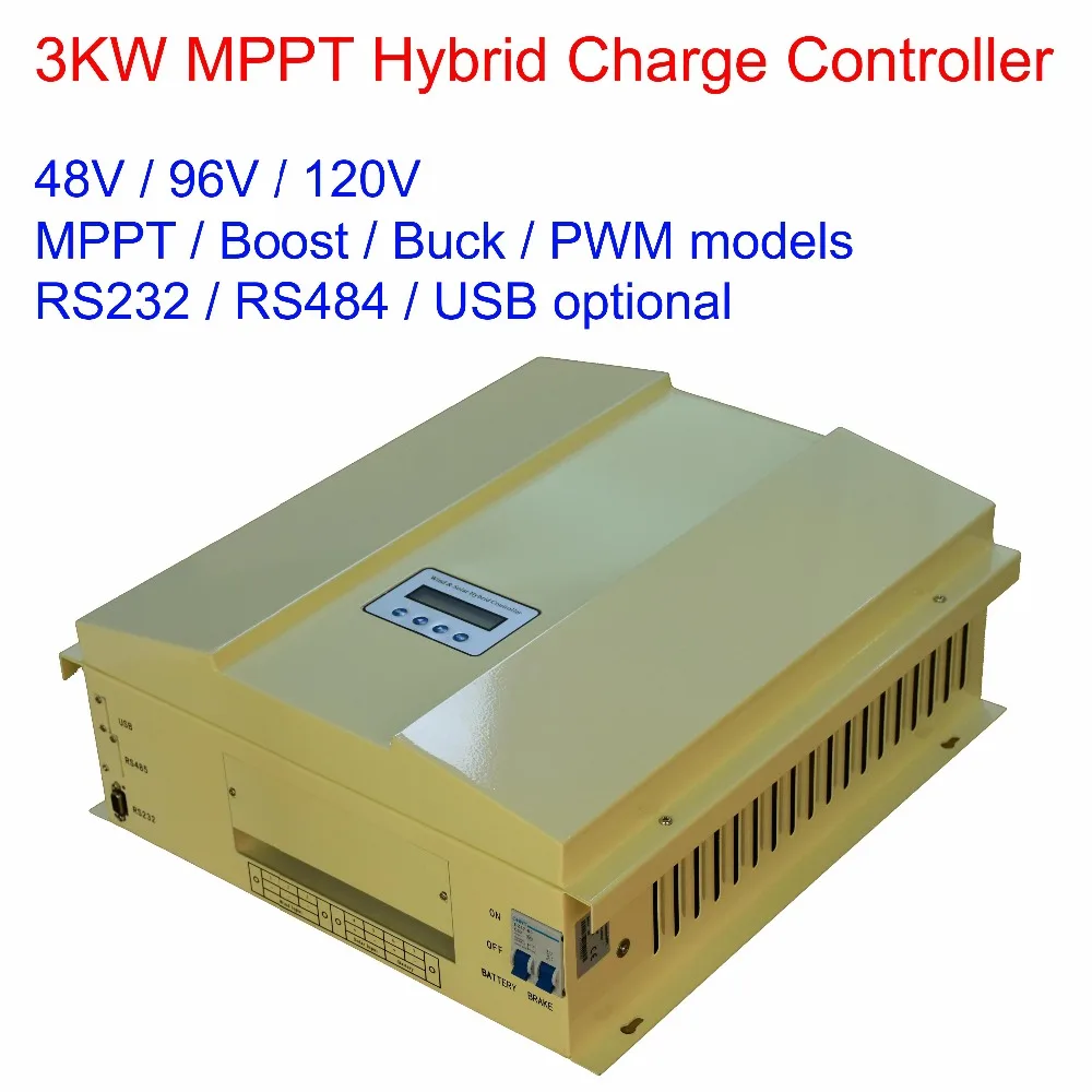 3000W/3KW 48V/96V/120V MPPT/벅/부스트/PWM LCD 디스플레이 풍력 솔라 (600W) 하이브리드 충전기 레귤레이터 컨트롤러, 옵션 RS485