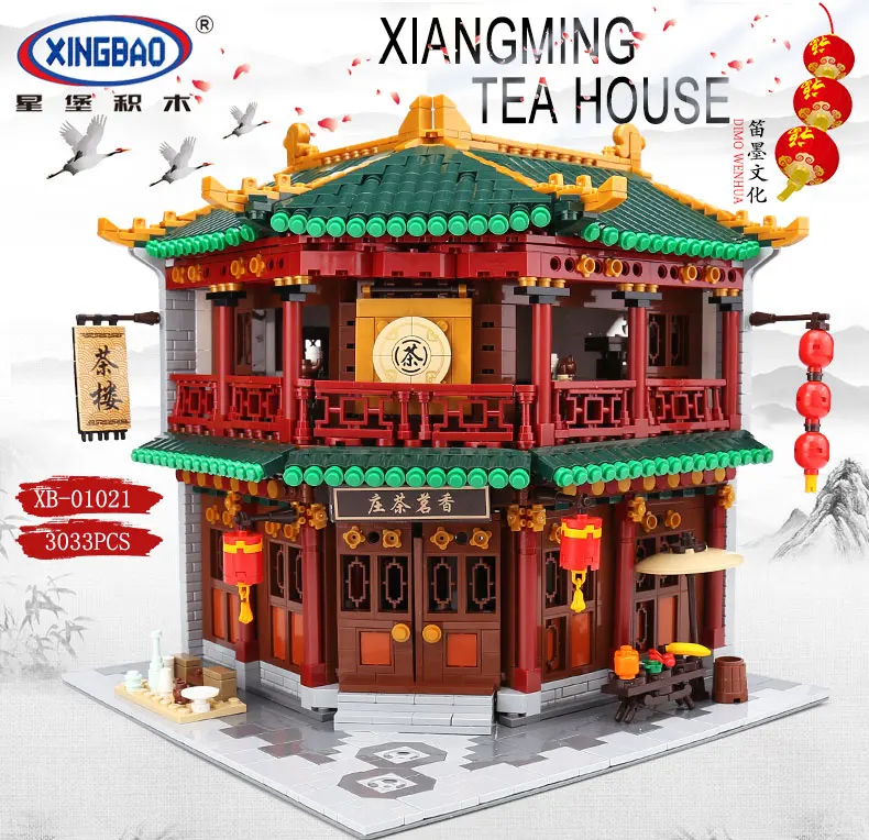 DHL XINGBAO 01021 3033 шт. китайский здание серии мультяшек Чай дом из конструкторных